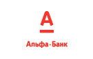 Банк Альфа-Банк в Архангельском (Тульская обл.)